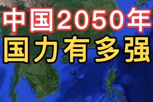 球迷：梅西不是超模，人们花钱不是为了只看他坐着